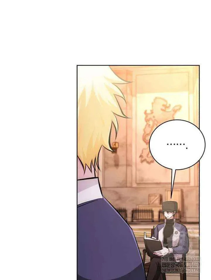 The Magic Tower Problematic Child Chapter 40 page 42 - 