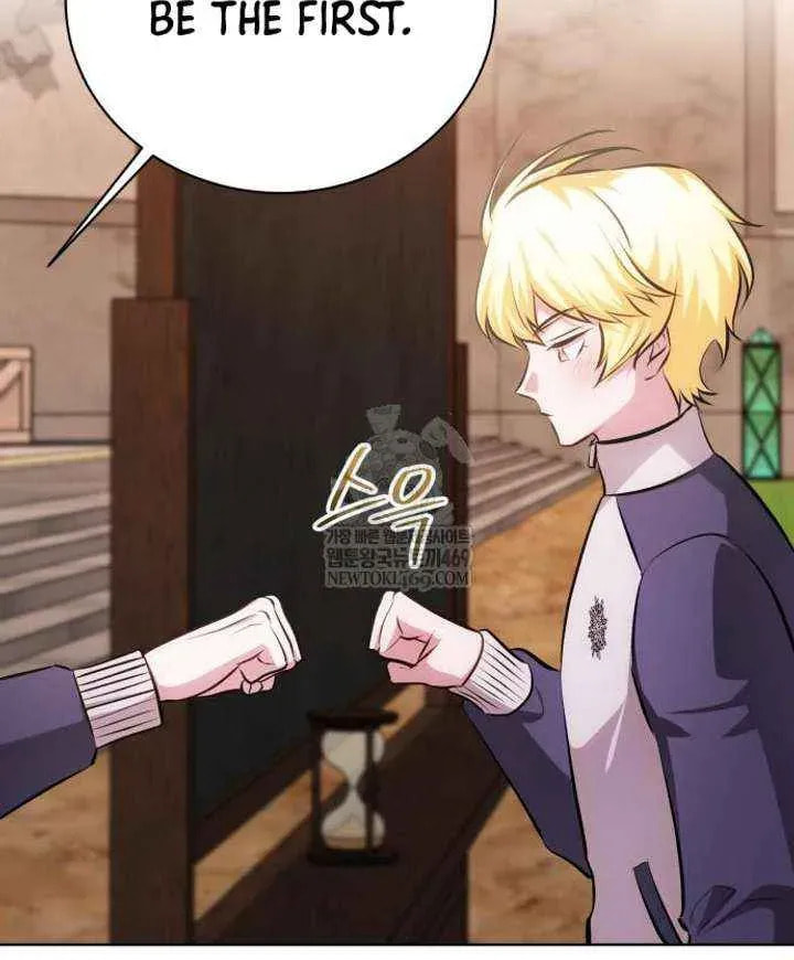 The Magic Tower Problematic Child Chapter 40 page 56 - 