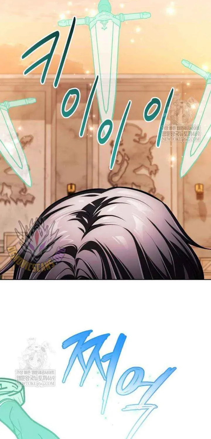 The Magic Tower Problematic Child Chapter 40 page 96 - 