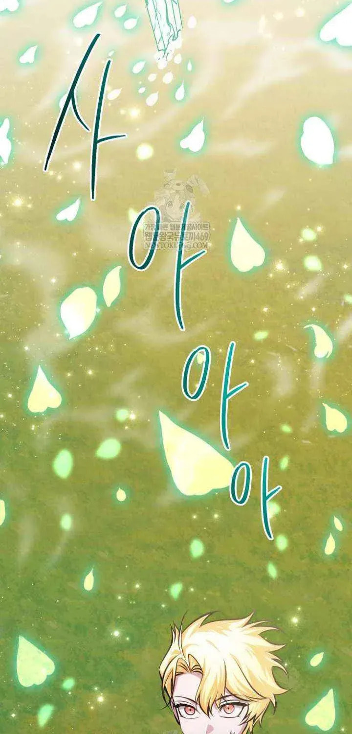 The Magic Tower Problematic Child Chapter 40 page 98 - 