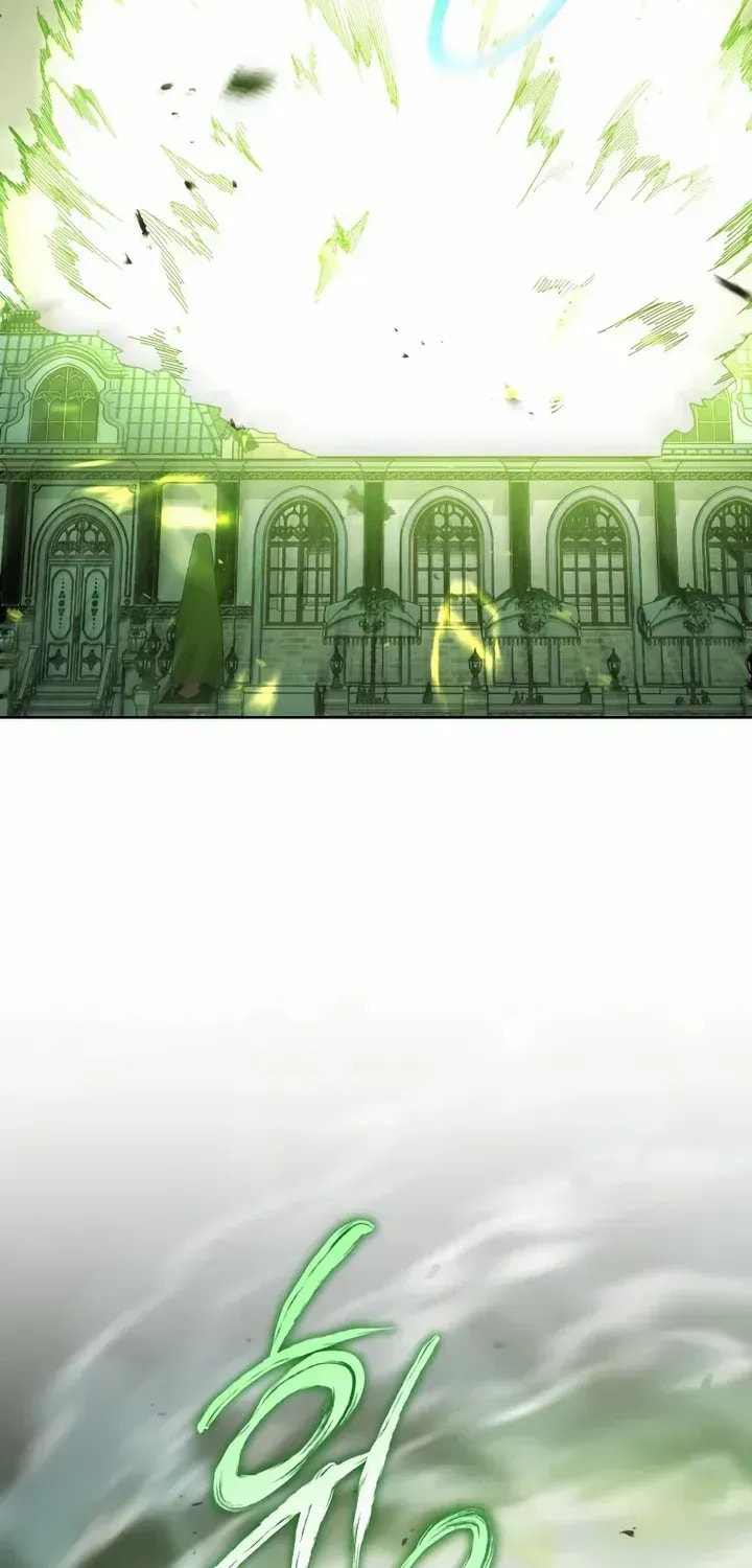 The Magic Tower Problematic Child Chapter 44 page 75 - 