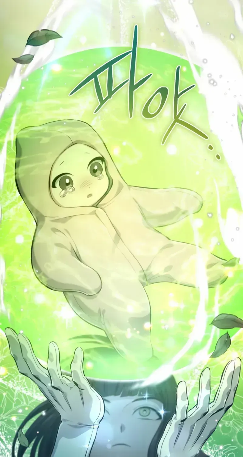 The Magic Tower’s Problem Child Chapter 1.1 page 25 - 