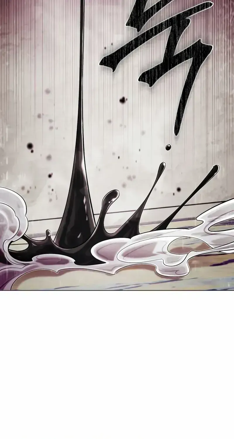 The Magic Tower’s Problem Child Chapter 1.2 page 160 - 