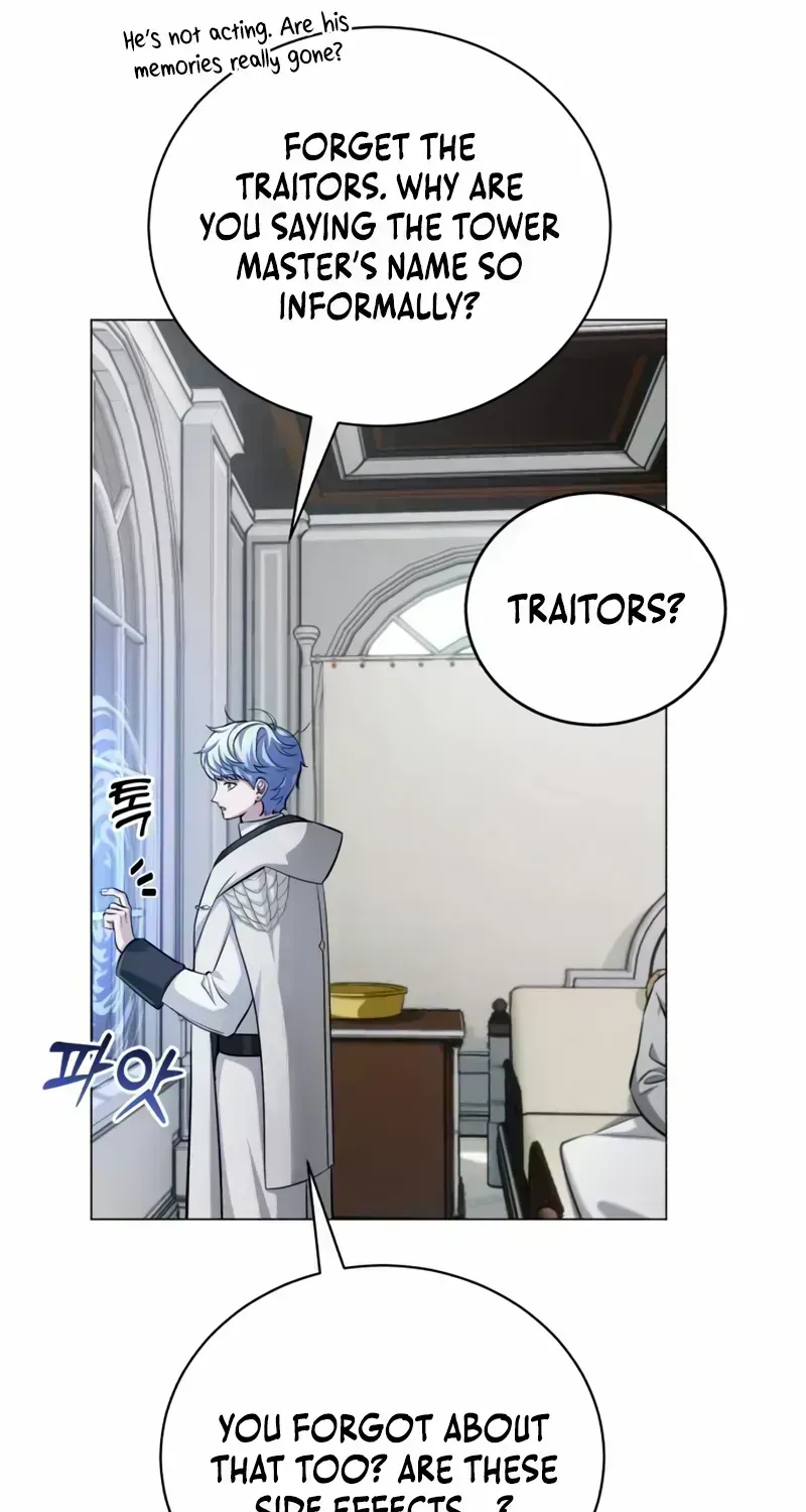 The Magic Tower’s Problem Child Chapter 1.5 page 120 - 