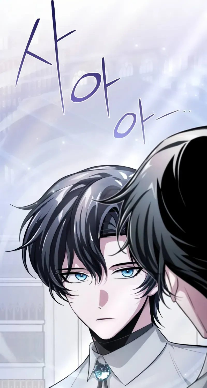 The Magic Tower’s Problem Child Chapter 1 page 146 - 