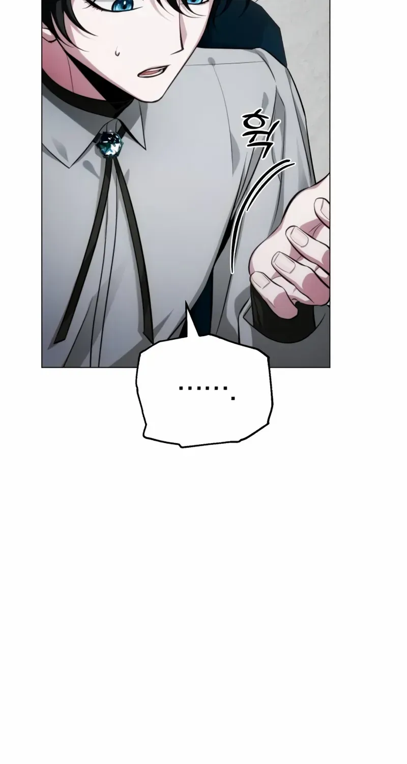 The Magic Tower’s Problem Child Chapter 1 page 165 - 