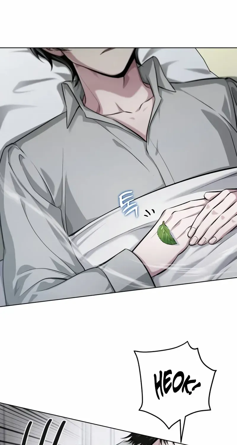 The Magic Tower’s Problem Child Chapter 1 page 76 - 