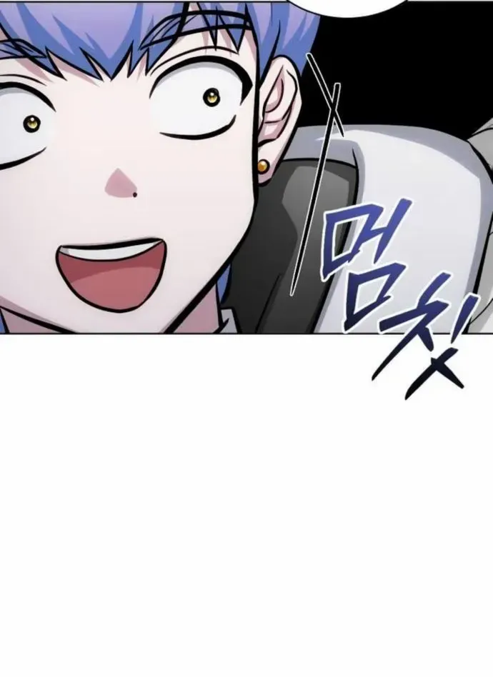 The Magic Tower’s Problem Child Chapter 10 page 109 - 