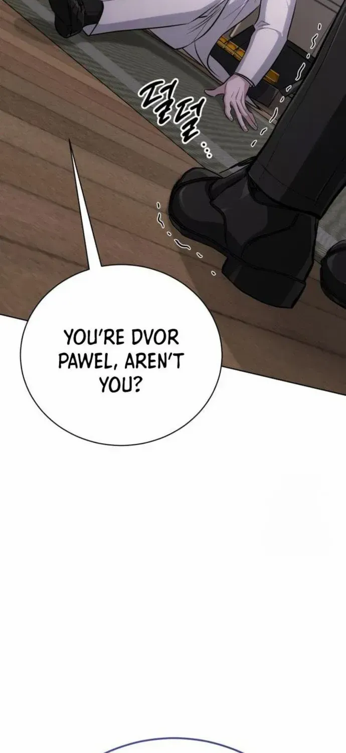 The Magic Tower’s Problem Child Chapter 10 page 68 - 