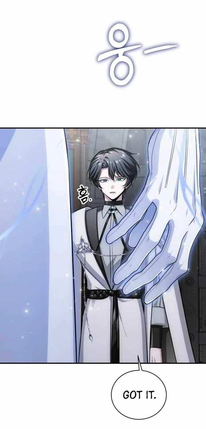 The Magic Tower’s Problem Child Chapter 11 page 77 - 