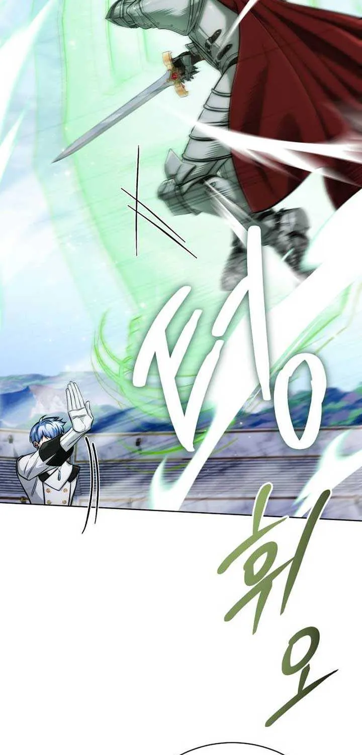 The Magic Tower’s Problem Child Chapter 12 page 113 - 