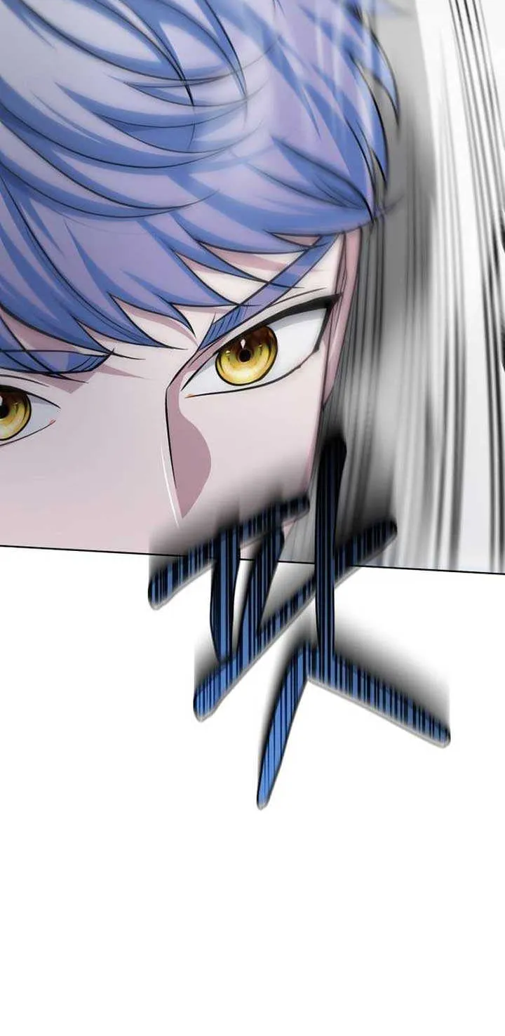 The Magic Tower’s Problem Child Chapter 12 page 144 - 