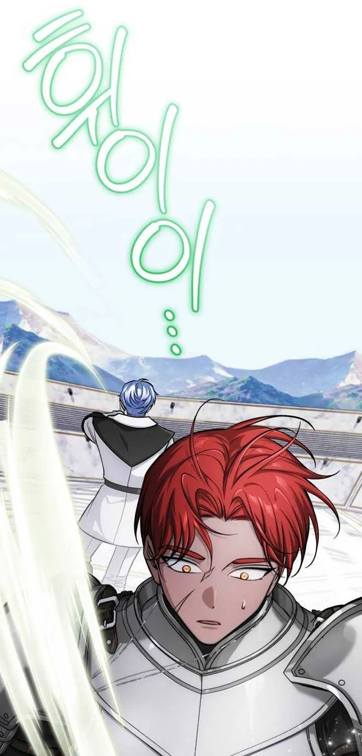The Magic Tower’s Problem Child Chapter 12 page 145 - 