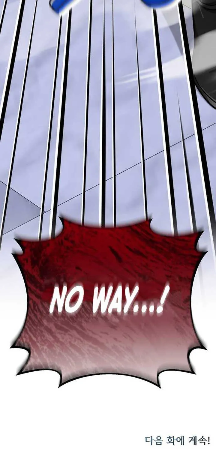 The Magic Tower’s Problem Child Chapter 12 page 149 - 