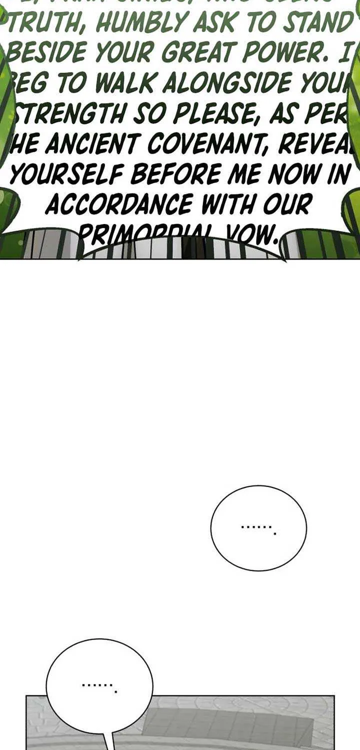 The Magic Tower’s Problem Child Chapter 12 page 4 - 
