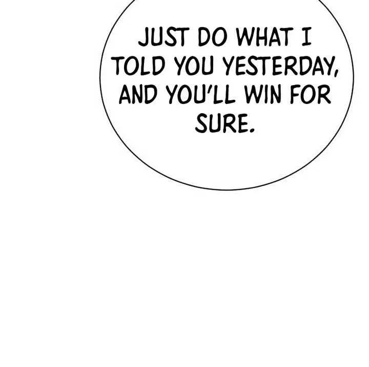 The Magic Tower’s Problem Child Chapter 12 page 67 - 