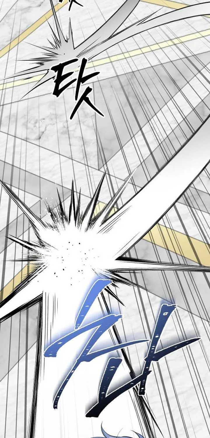 The Magic Tower’s Problem Child Chapter 12 page 76 - 