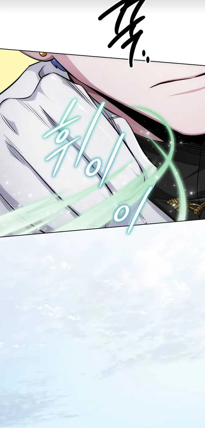 The Magic Tower’s Problem Child Chapter 12 page 92 - 