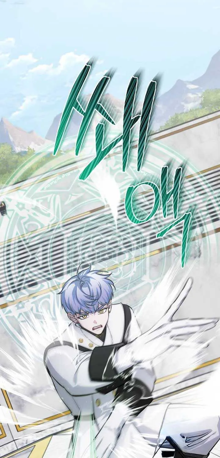 The Magic Tower’s Problem Child Chapter 12 page 93 - 
