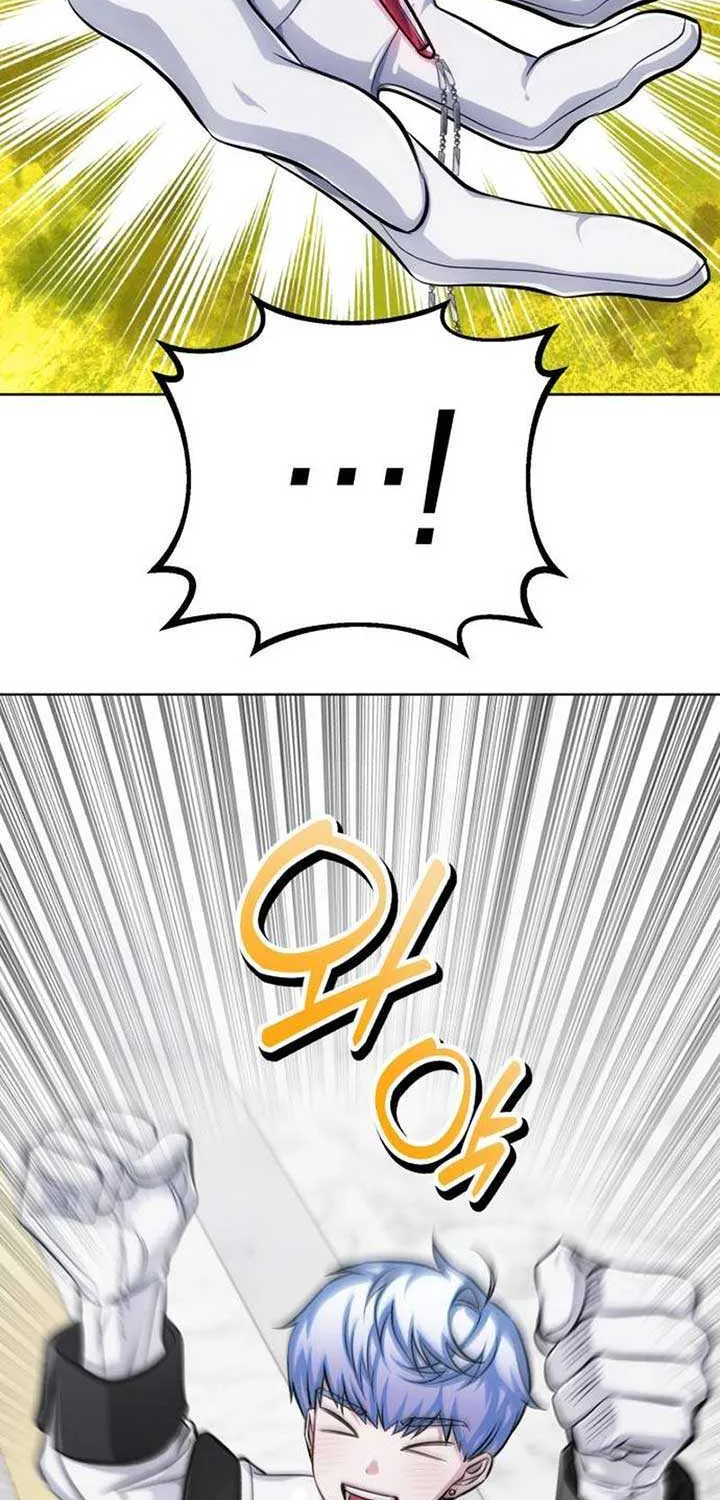 The Magic Tower’s Problem Child Chapter 13 page 11 - 