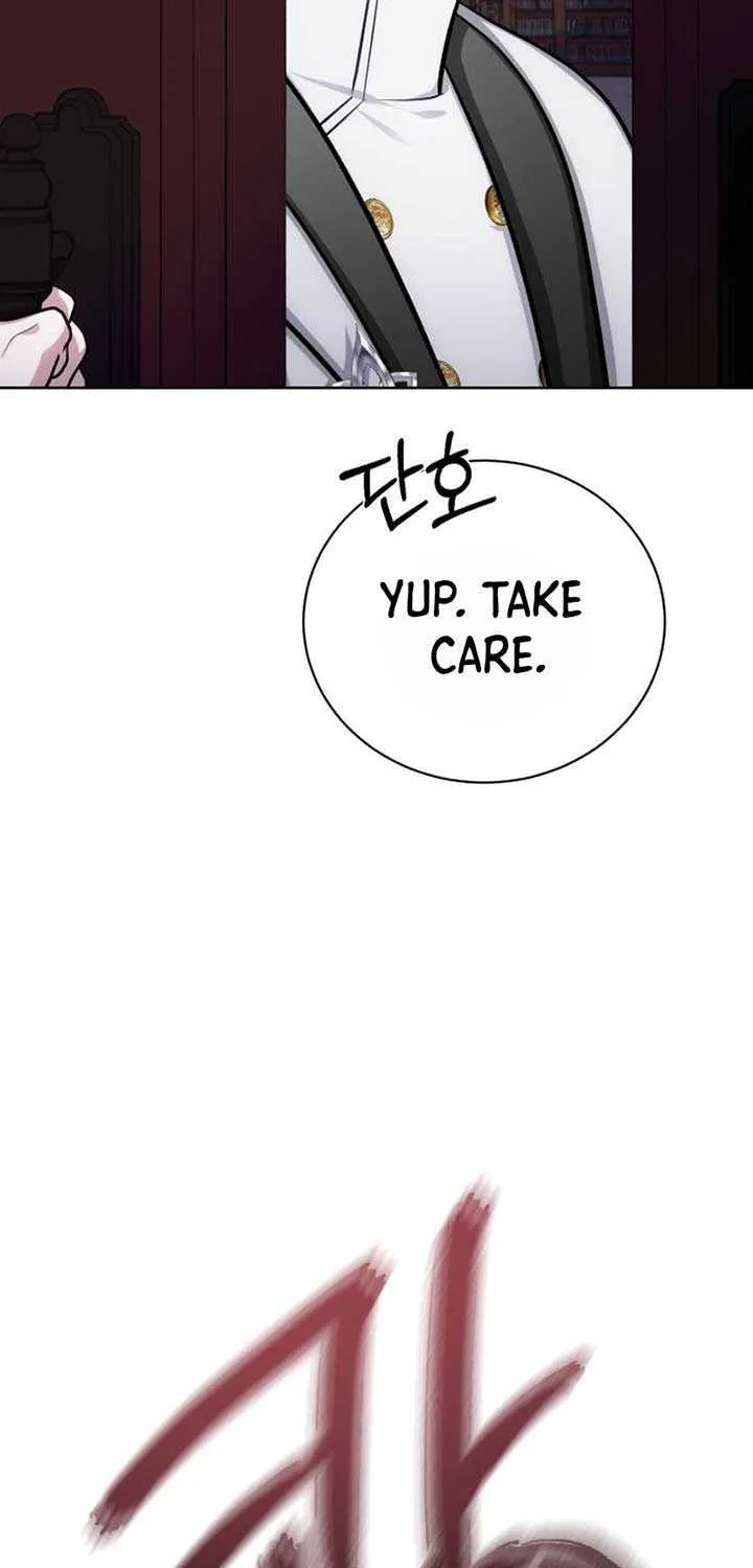 The Magic Tower’s Problem Child Chapter 13 page 43 - 
