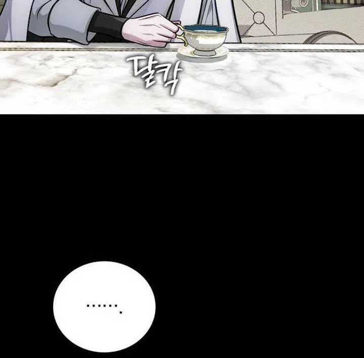 The Magic Tower’s Problem Child Chapter 13 page 56 - 