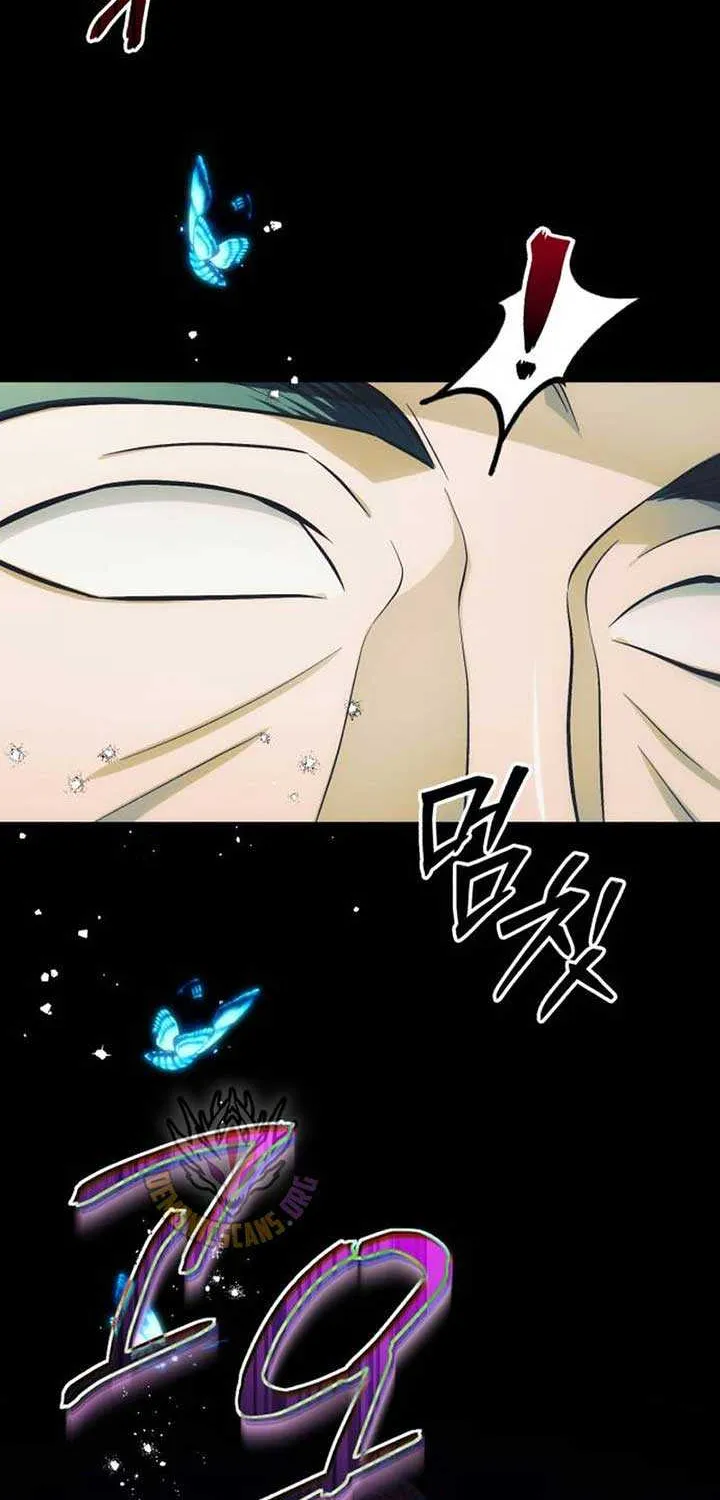 The Magic Tower’s Problem Child Chapter 13 page 84 - 