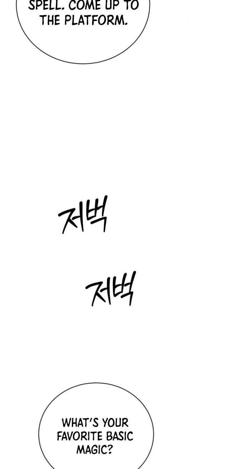 The Magic Tower’s Problem Child Chapter 14 page 27 - 