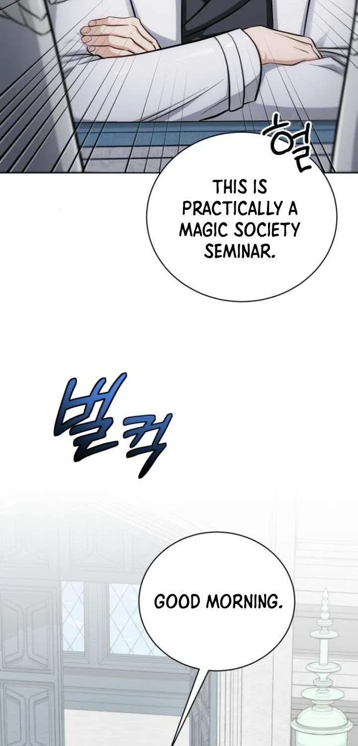 The Magic Tower’s Problem Child Chapter 14 page 75 - 