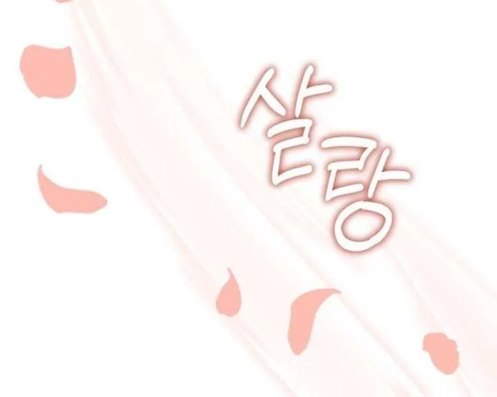 The Magic Tower’s Problem Child Chapter 14 page 92 - 