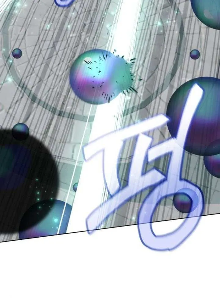The Magic Tower’s Problem Child Chapter 15 page 48 - 