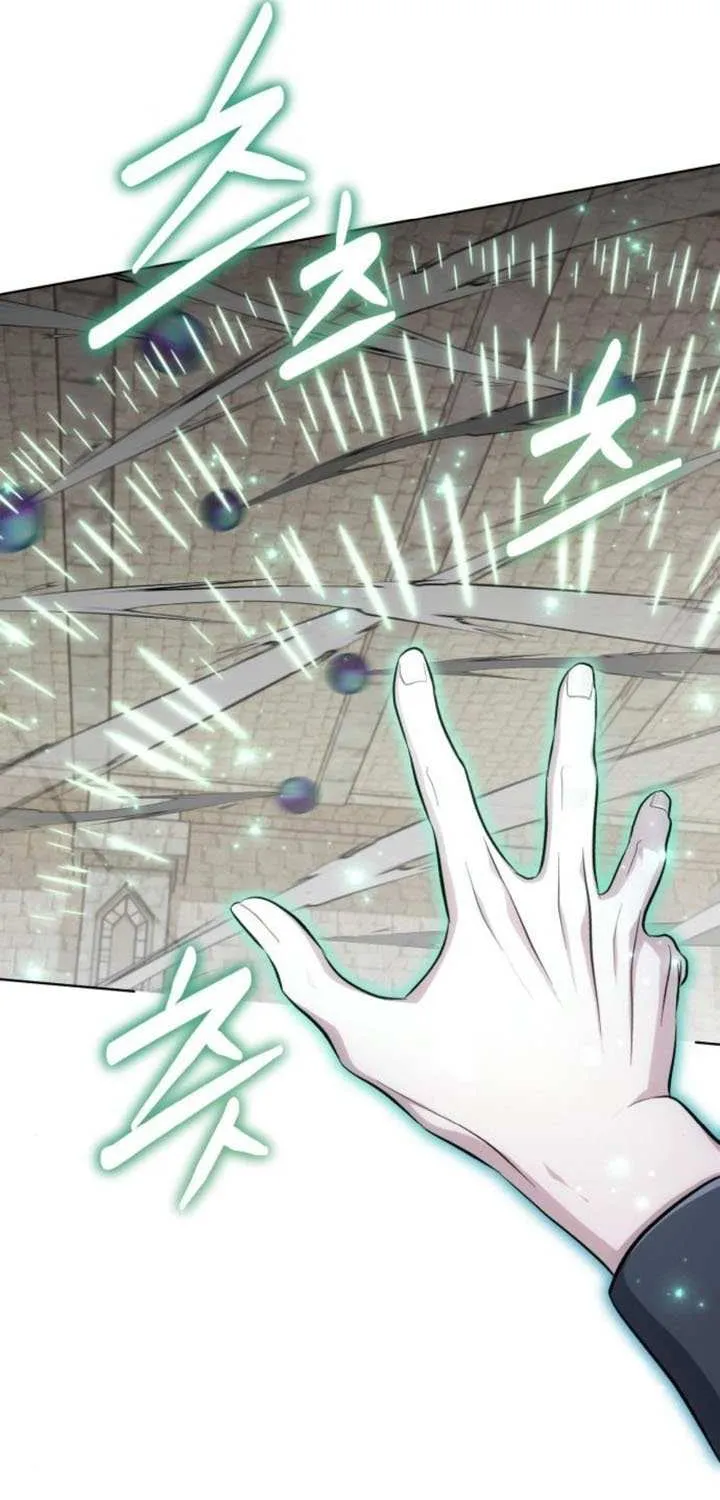 The Magic Tower’s Problem Child Chapter 15 page 51 - 
