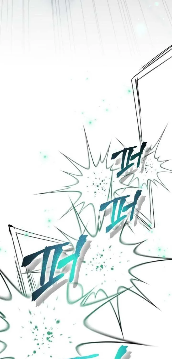 The Magic Tower’s Problem Child Chapter 15 page 60 - 