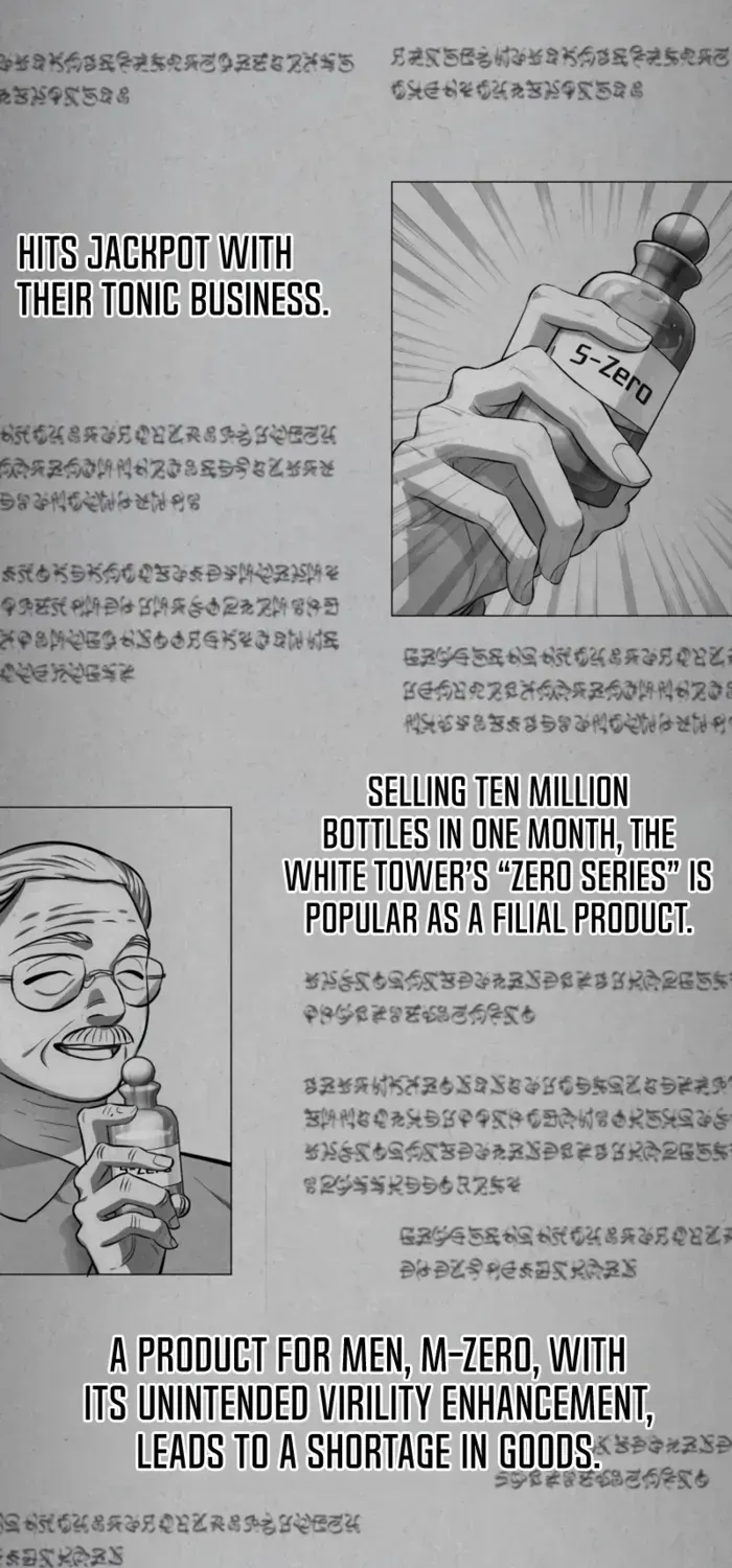 The Magic Tower’s Problem Child Chapter 16 page 68 - 