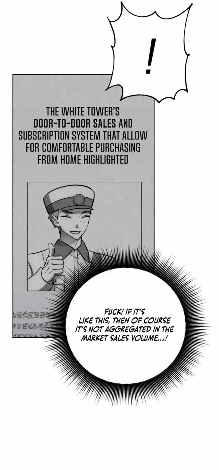 The Magic Tower’s Problem Child Chapter 16 page 71 - 