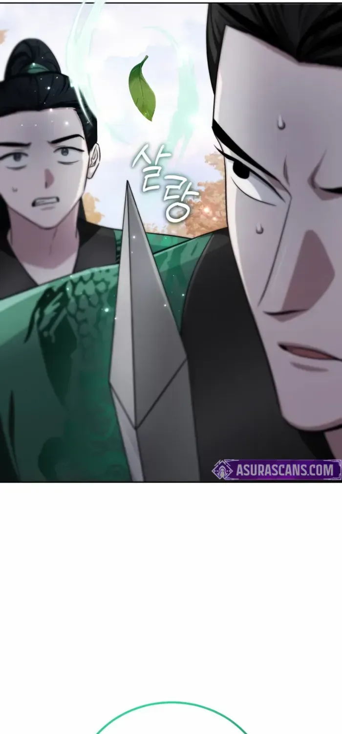 The Magic Tower’s Problem Child Chapter 16 page 94 - 