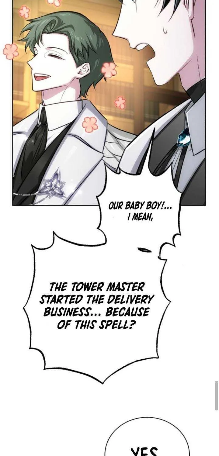 The Magic Tower’s Problem Child Chapter 17 page 125 - 