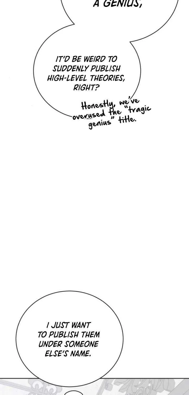 The Magic Tower’s Problem Child Chapter 17 page 17 - 