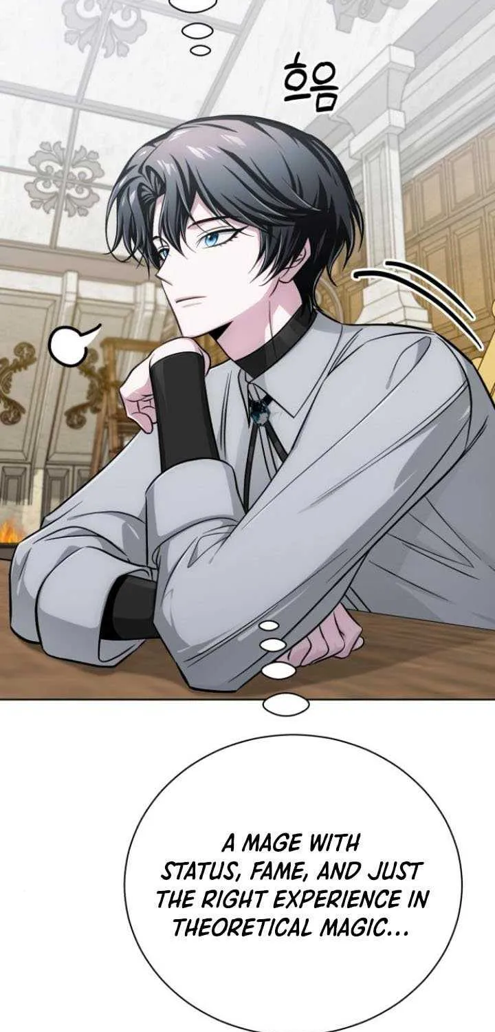 The Magic Tower’s Problem Child Chapter 17 page 18 - 