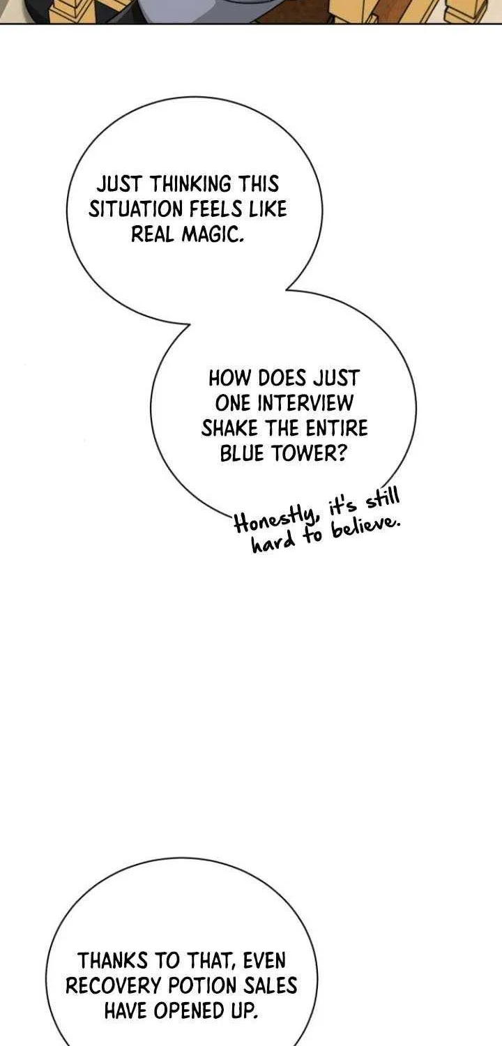 The Magic Tower’s Problem Child Chapter 17 page 5 - 