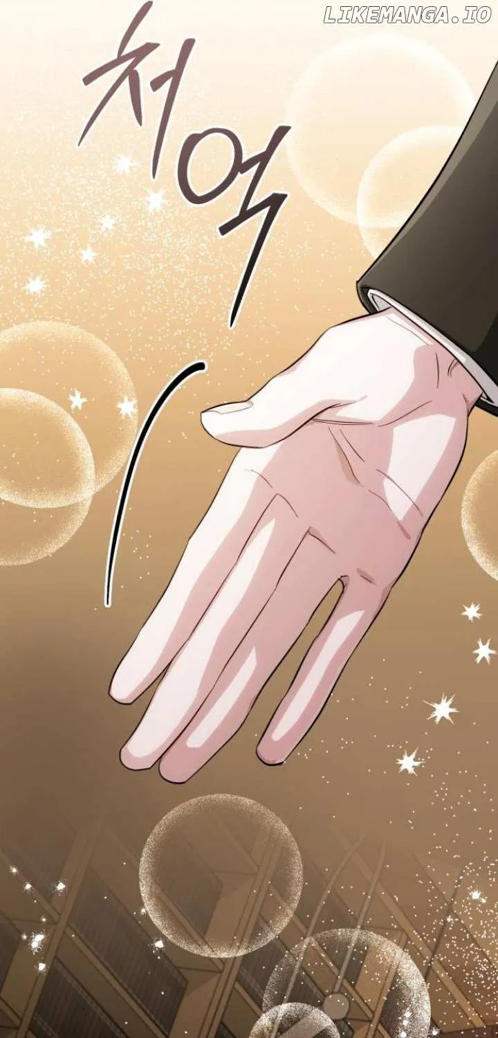 The Magic Tower’s Problem Child Chapter 18 page 69 - 