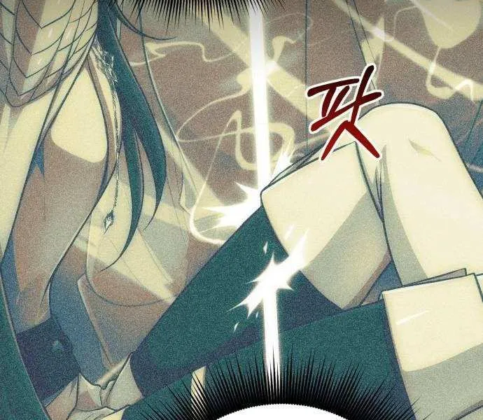 The Magic Tower’s Problem Child Chapter 19 page 106 - 
