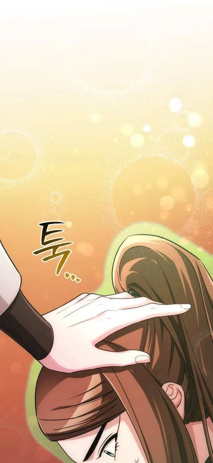 The Magic Tower’s Problem Child Chapter 19 page 111 - 
