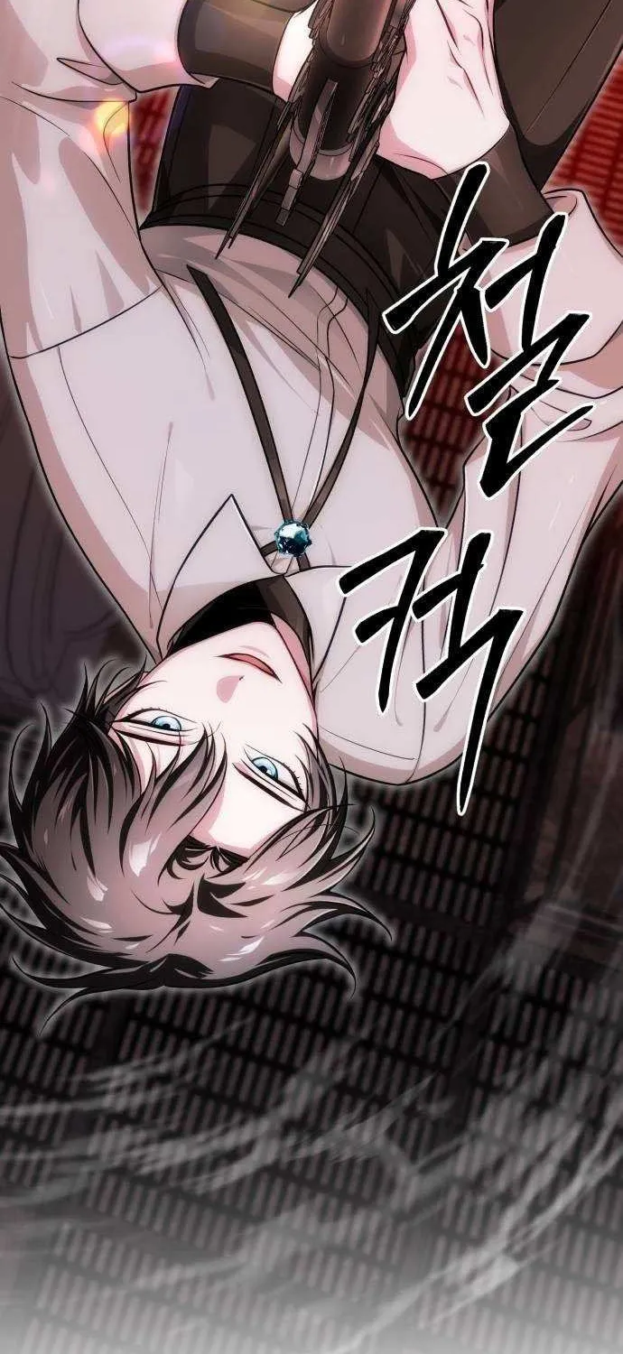 The Magic Tower’s Problem Child Chapter 19 page 129 - 
