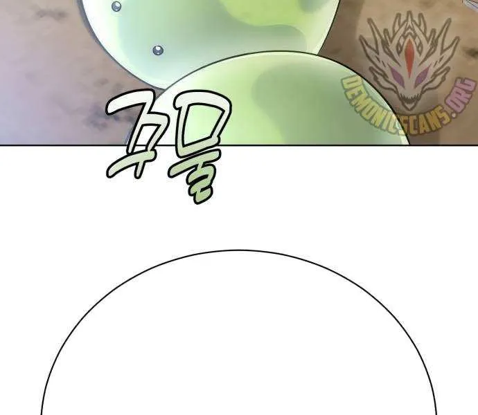 The Magic Tower’s Problem Child Chapter 19 page 43 - 