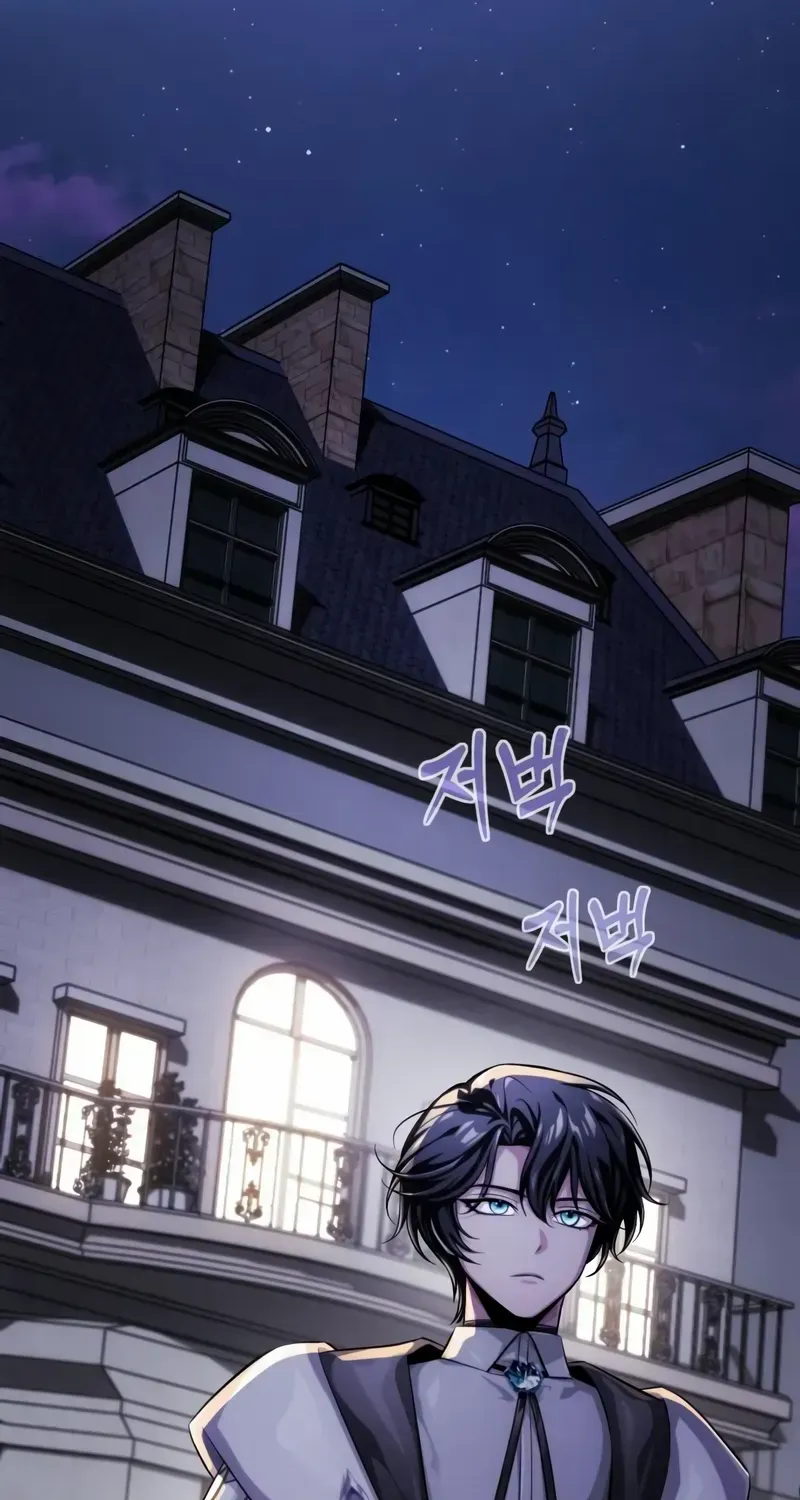 The Magic Tower’s Problem Child Chapter 2 page 113 - 