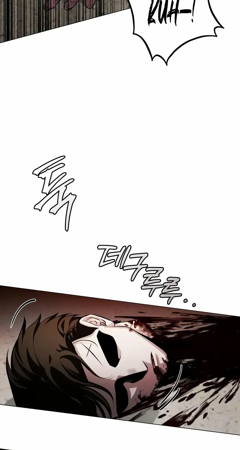 The Magic Tower’s Problem Child Chapter 2 page 28 - 