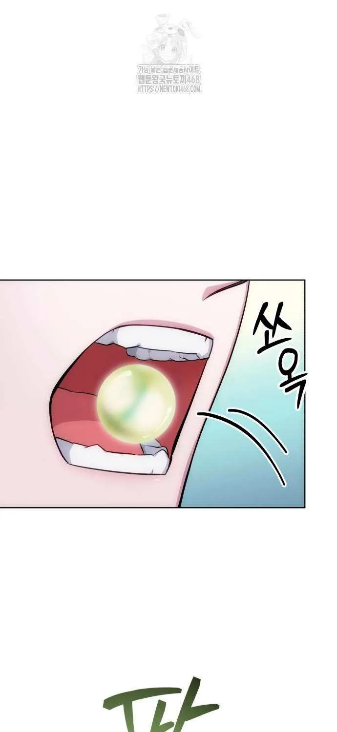 The Magic Tower’s Problem Child Chapter 20 page 107 - 
