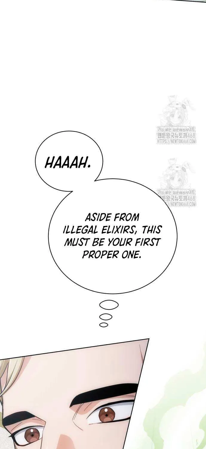 The Magic Tower’s Problem Child Chapter 20 page 112 - 