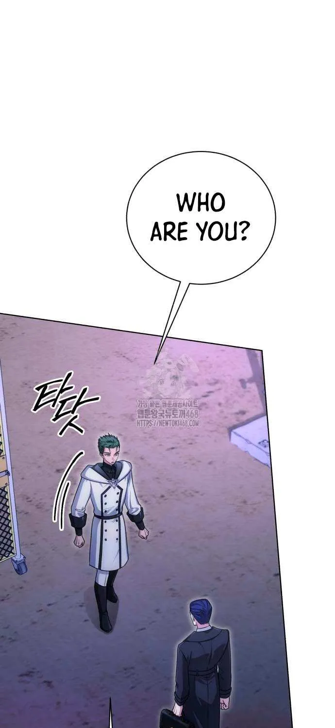 The Magic Tower’s Problem Child Chapter 20 page 128 - 